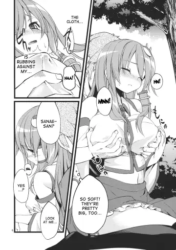 [Akanagi Youto] DELICIOUS Rice Fhentai - Page 6