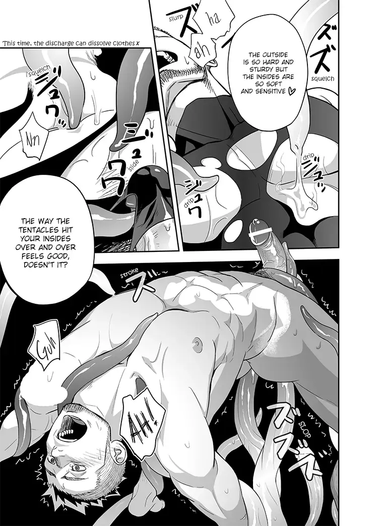 [Itto] entwine Fhentai - Page 20