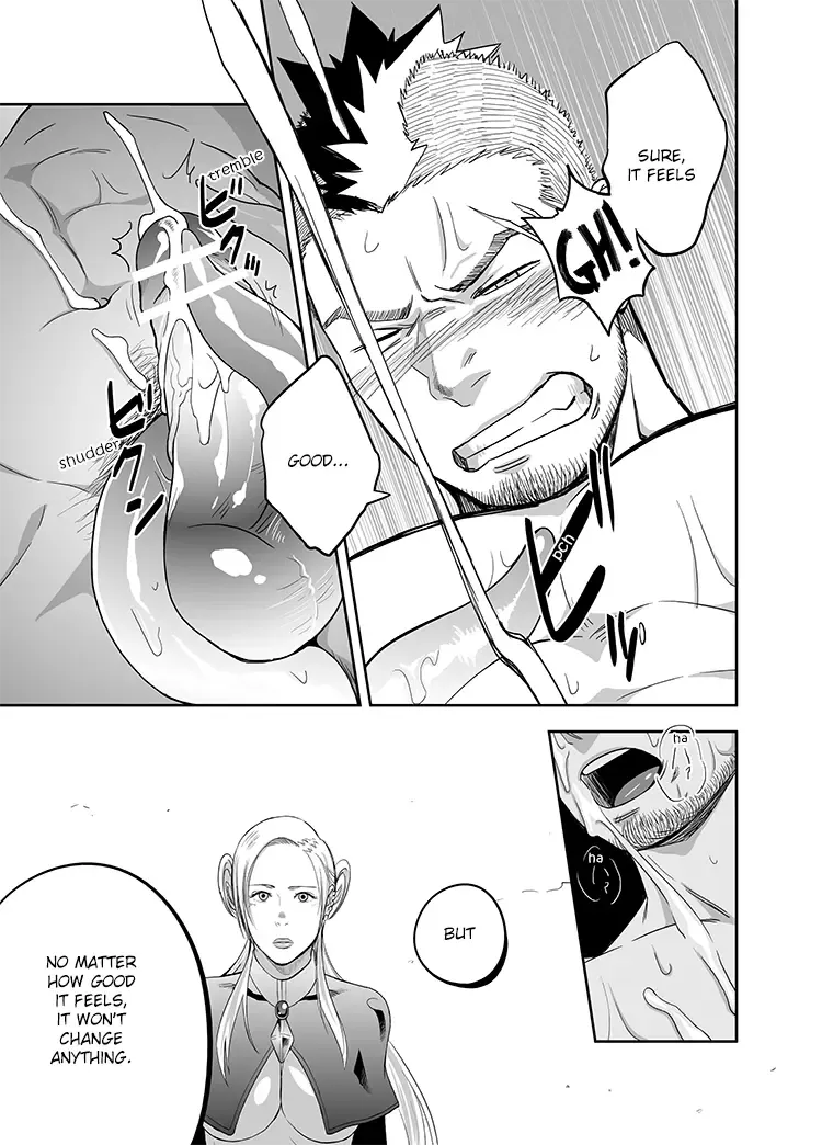 [Itto] entwine Fhentai - Page 22