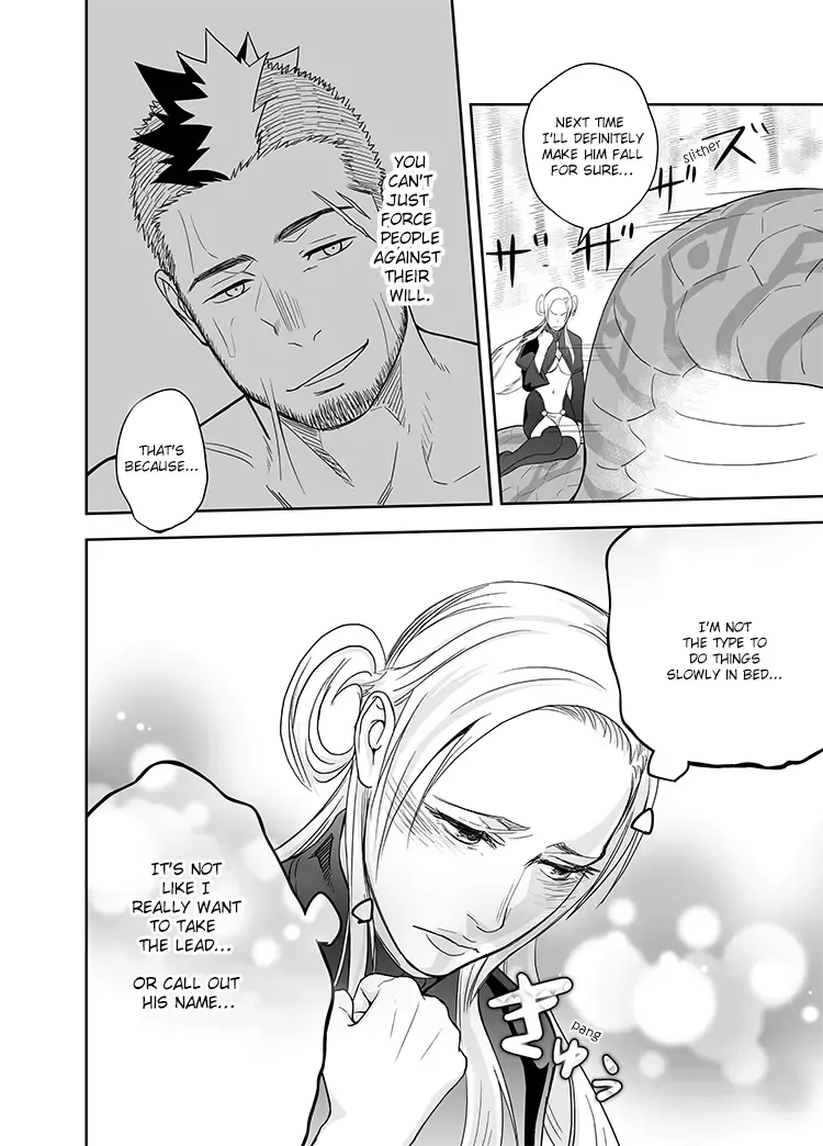 [Itto] entwine Fhentai - Page 27