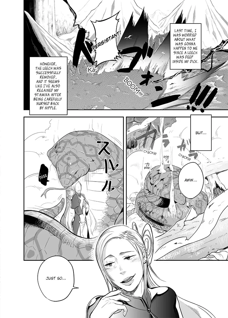 [Itto] entwine Fhentai - Page 7