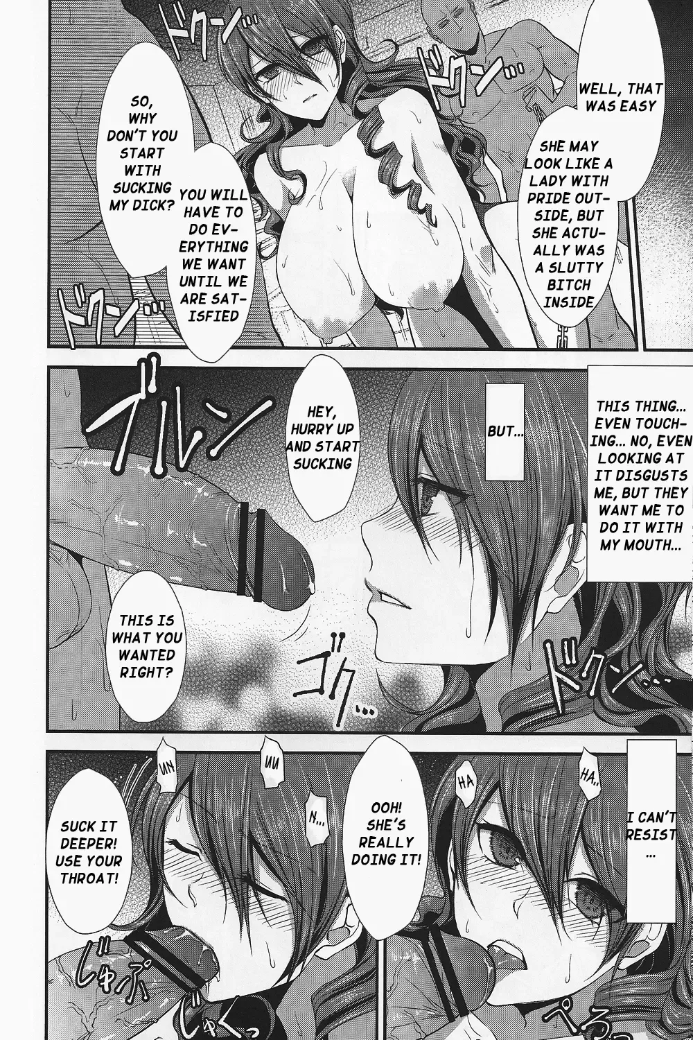 [Shibuki Oroshi] Shokuzai ~Expiation~ Fhentai - Page 11