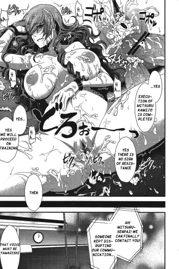 [Shibuki Oroshi] Shokuzai ~Expiation~ Fhentai - Page 22