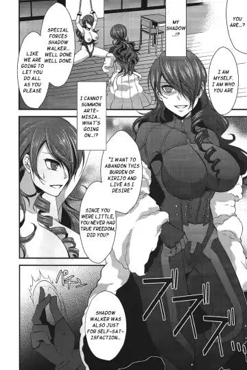 [Shibuki Oroshi] Shokuzai ~Expiation~ Fhentai - Page 5