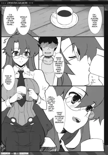 [Kekocha] Yomako-sensei no Kateihoumon Fhentai.net - Page 3