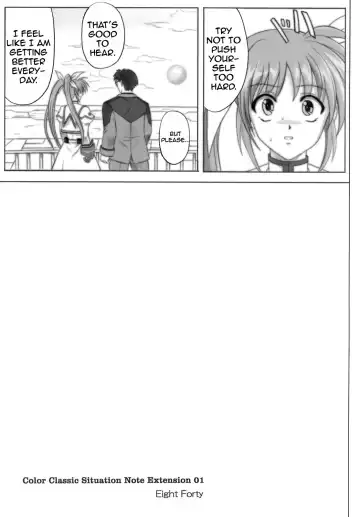 [Izumi - Izumi Kazuya - Reizei] 840 Color Classic Situation Note Extention Fhentai - Page 3