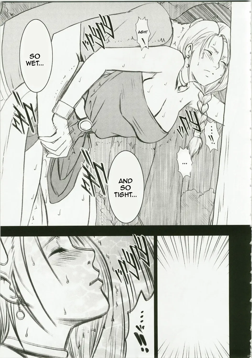 [Crimson] Bianca's Tale Fhentai - Page 22