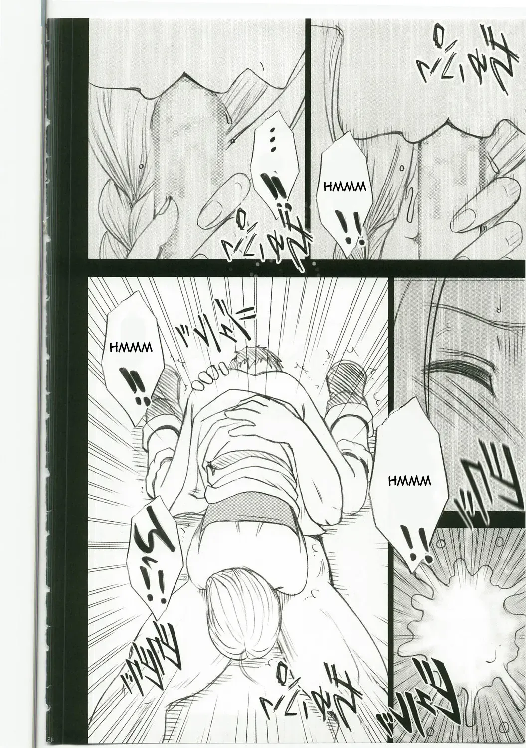 [Crimson] Bianca's Tale Fhentai - Page 47