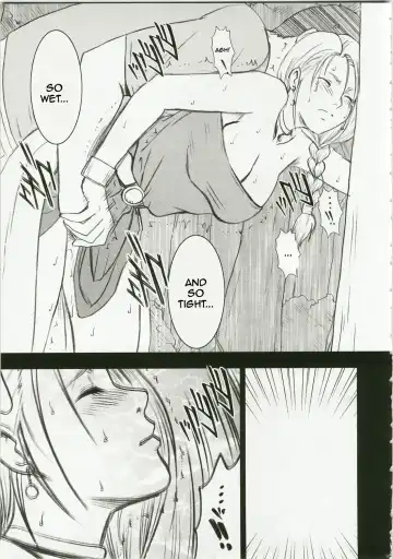 [Crimson] Bianca's Tale Fhentai - Page 22