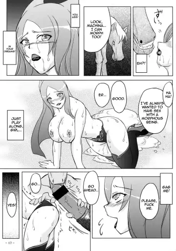 [Misuzu Souichi] CROSS DRAGON Fhentai - Page 18