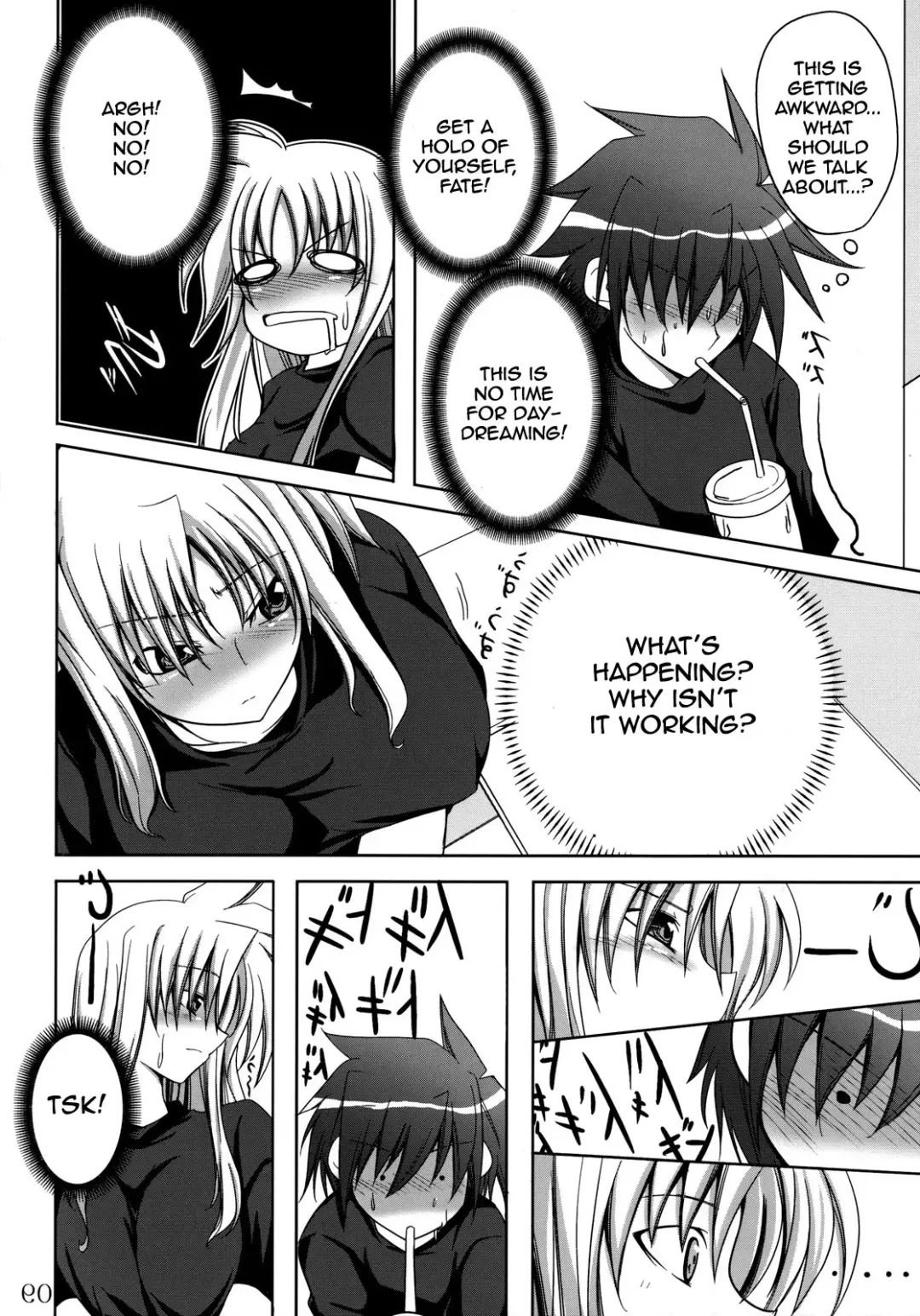 [Kagura Soushi] Riritama Supplementary Lessons Fhentai - Page 8