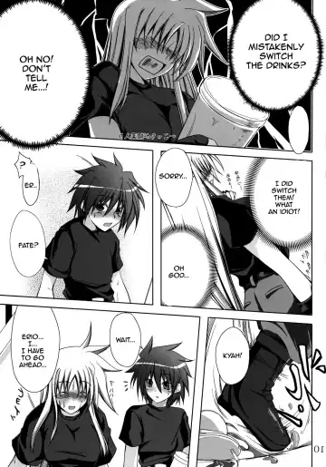 [Kagura Soushi] Riritama Supplementary Lessons Fhentai - Page 9