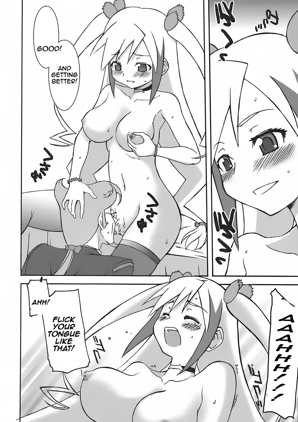 [Kutani] Angel's stroke 09 Dragon o Ai Suru Yottsu no Yarikata Fhentai.net - Page 56