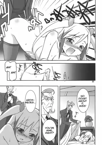 [Kutani] Angel's stroke 09 Dragon o Ai Suru Yottsu no Yarikata Fhentai.net - Page 59