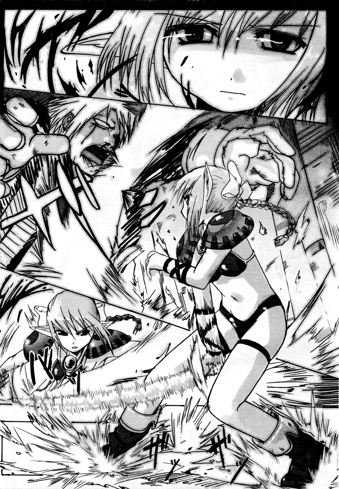 Comic 2D Dream 2005-10 Vol.1 Fhentai - Page 141