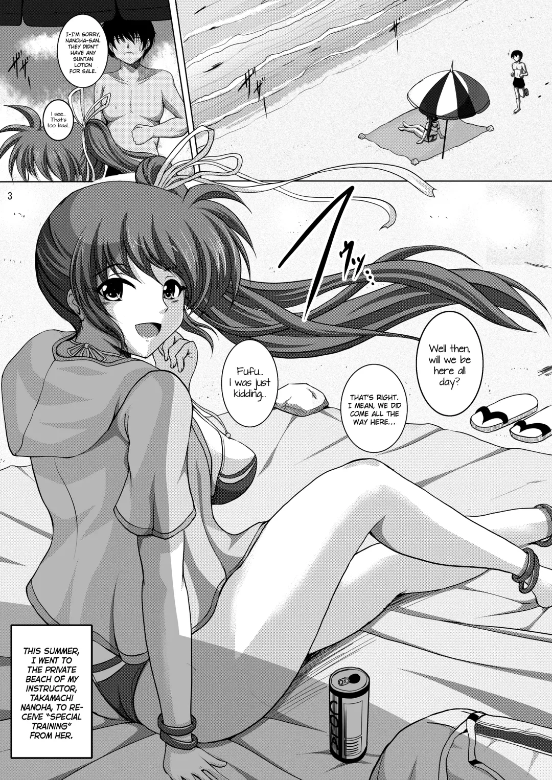 [Hozumi Kenji] In Summer Vacation N&F Fhentai.net - Page 2