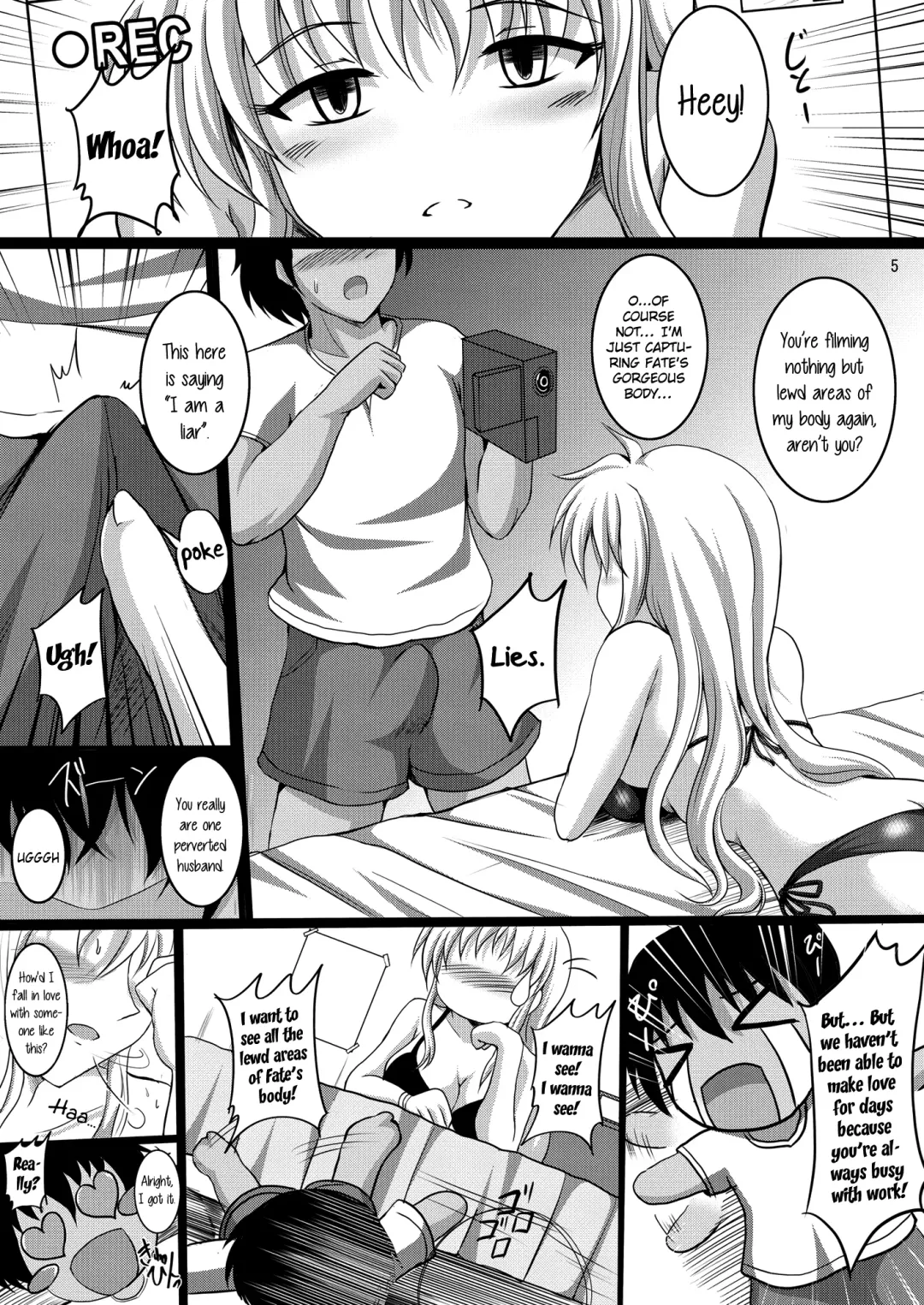 [Hozumi Kenji] In Summer Vacation N&F Fhentai.net - Page 22