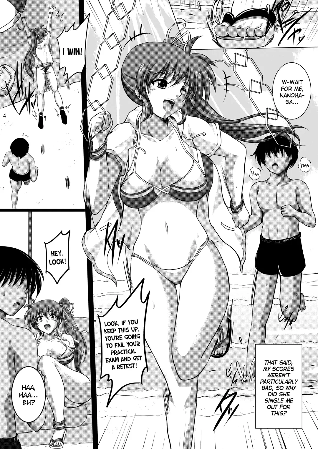 [Hozumi Kenji] In Summer Vacation N&F Fhentai.net - Page 3