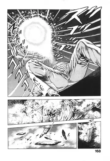 [Maeda Toshio] Urotsukidoji 1 Fhentai.net - Page 169