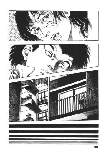 [Maeda Toshio] Urotsukidoji 1 Fhentai.net - Page 91