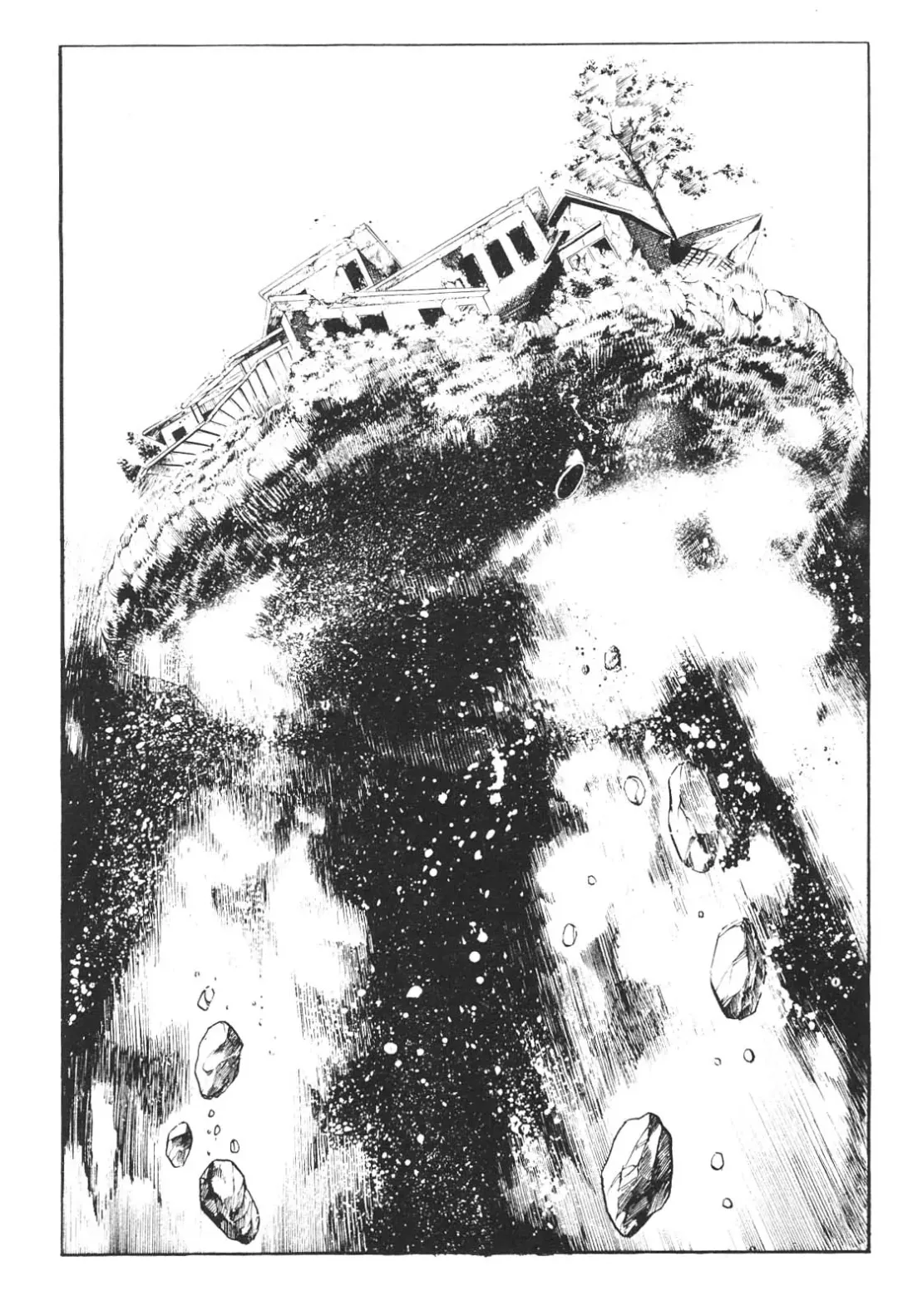 [Maeda Toshio] Urotsukidoji 3 Fhentai - Page 177