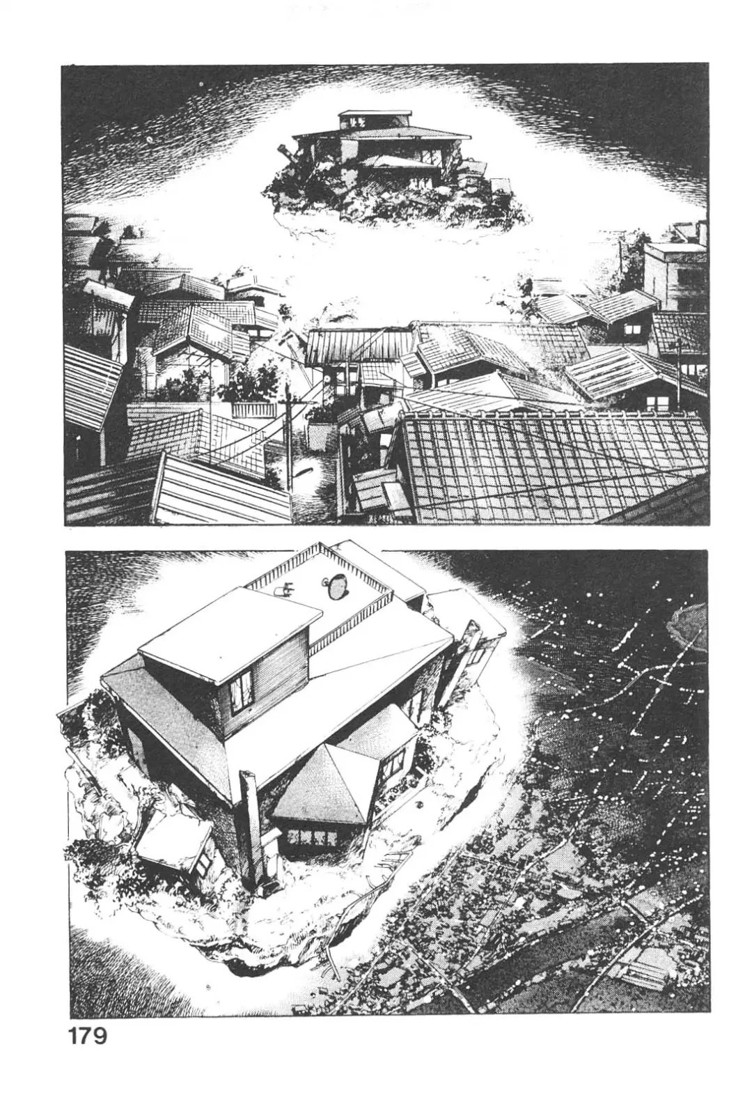 [Maeda Toshio] Urotsukidoji 3 Fhentai - Page 178