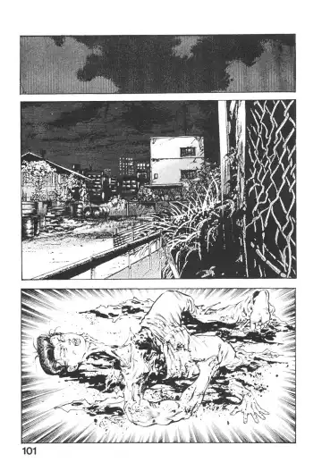 [Maeda Toshio] Urotsukidoji 5 Fhentai - Page 101