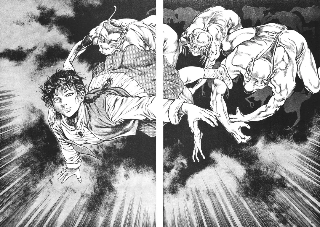 [Maeda Toshio] Urotsukidoji 6 Fhentai - Page 103