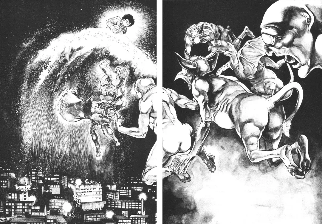 [Maeda Toshio] Urotsukidoji 6 Fhentai - Page 132