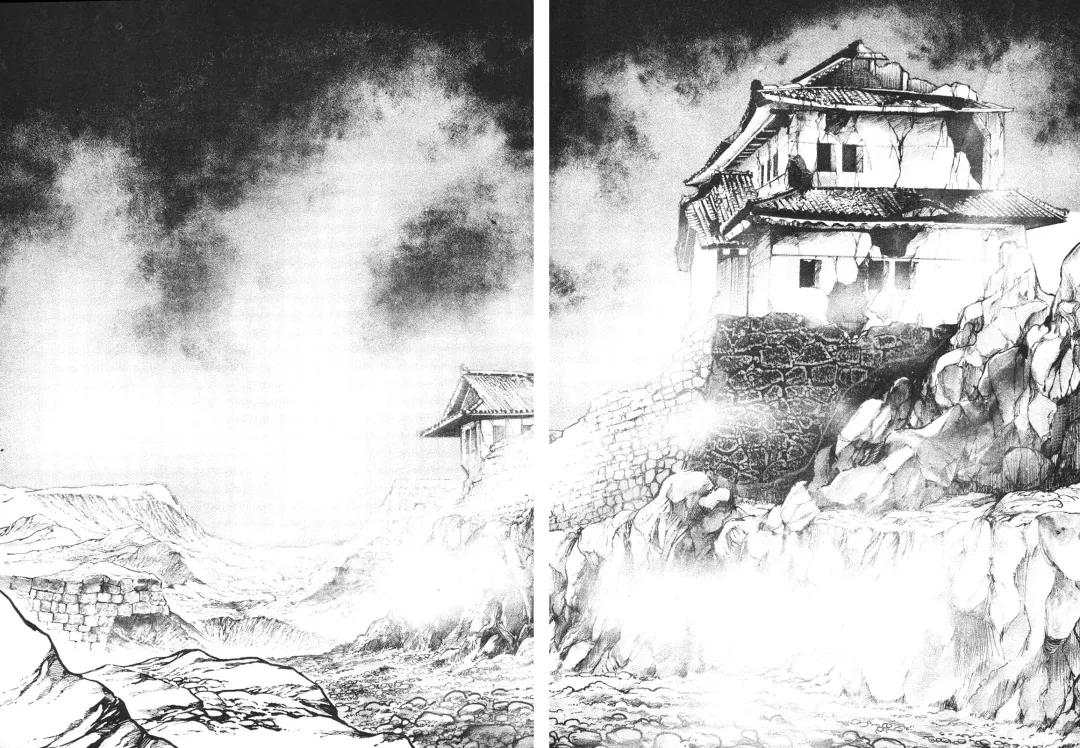 [Maeda Toshio] Urotsukidoji 6 Fhentai - Page 58