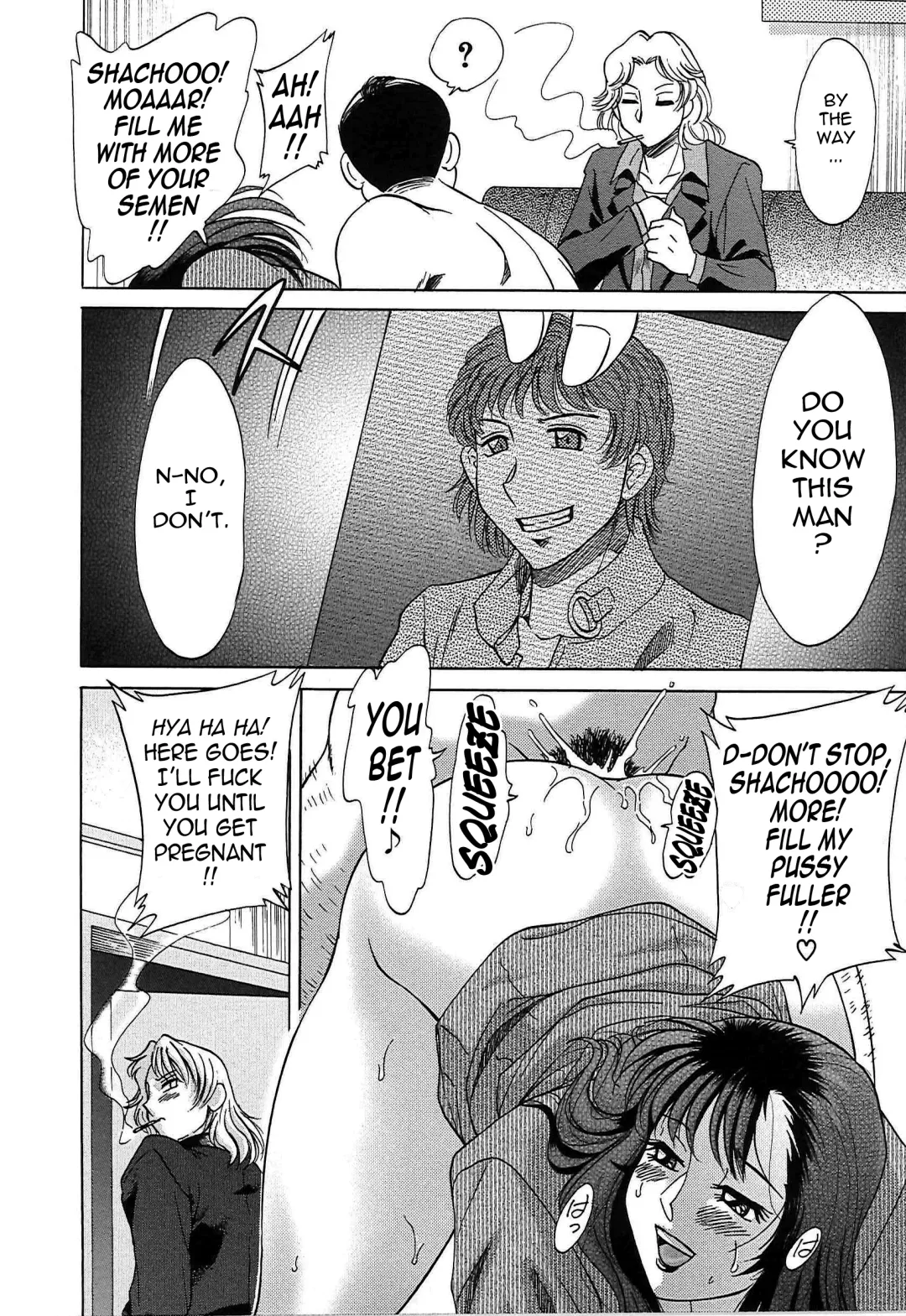 [Chanpon Miyabi] Cho-Onesan Tengoku 7 -Kanketsuhen- Fhentai - Page 108