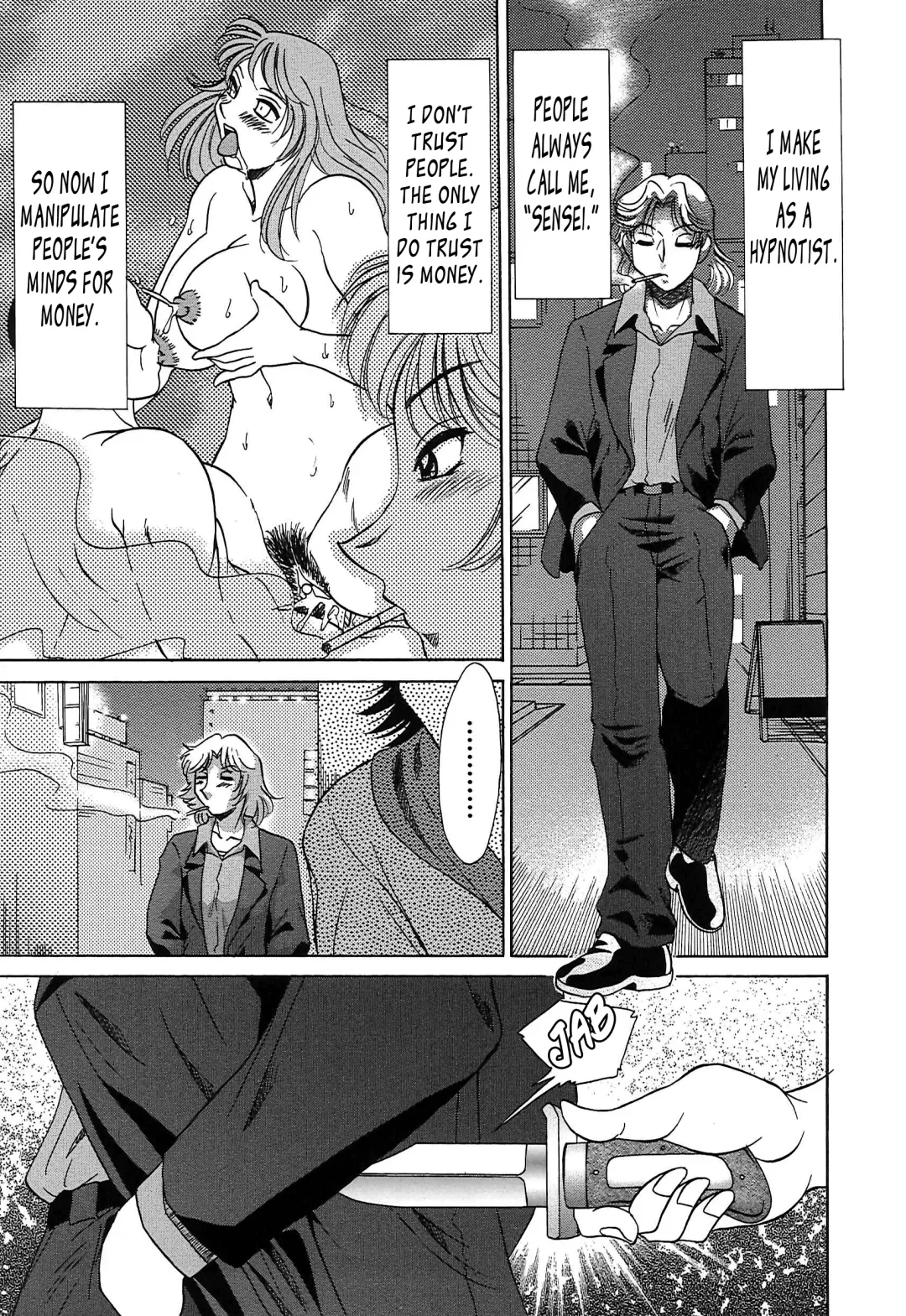 [Chanpon Miyabi] Cho-Onesan Tengoku 7 -Kanketsuhen- Fhentai - Page 109