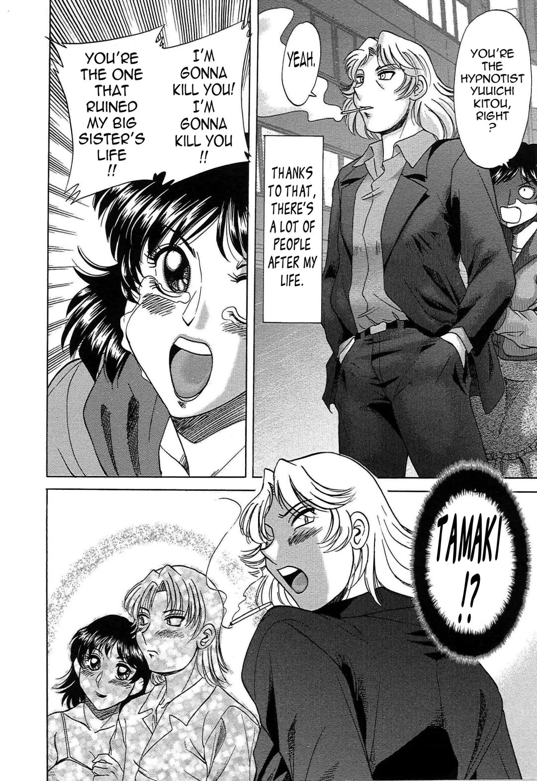 [Chanpon Miyabi] Cho-Onesan Tengoku 7 -Kanketsuhen- Fhentai - Page 110