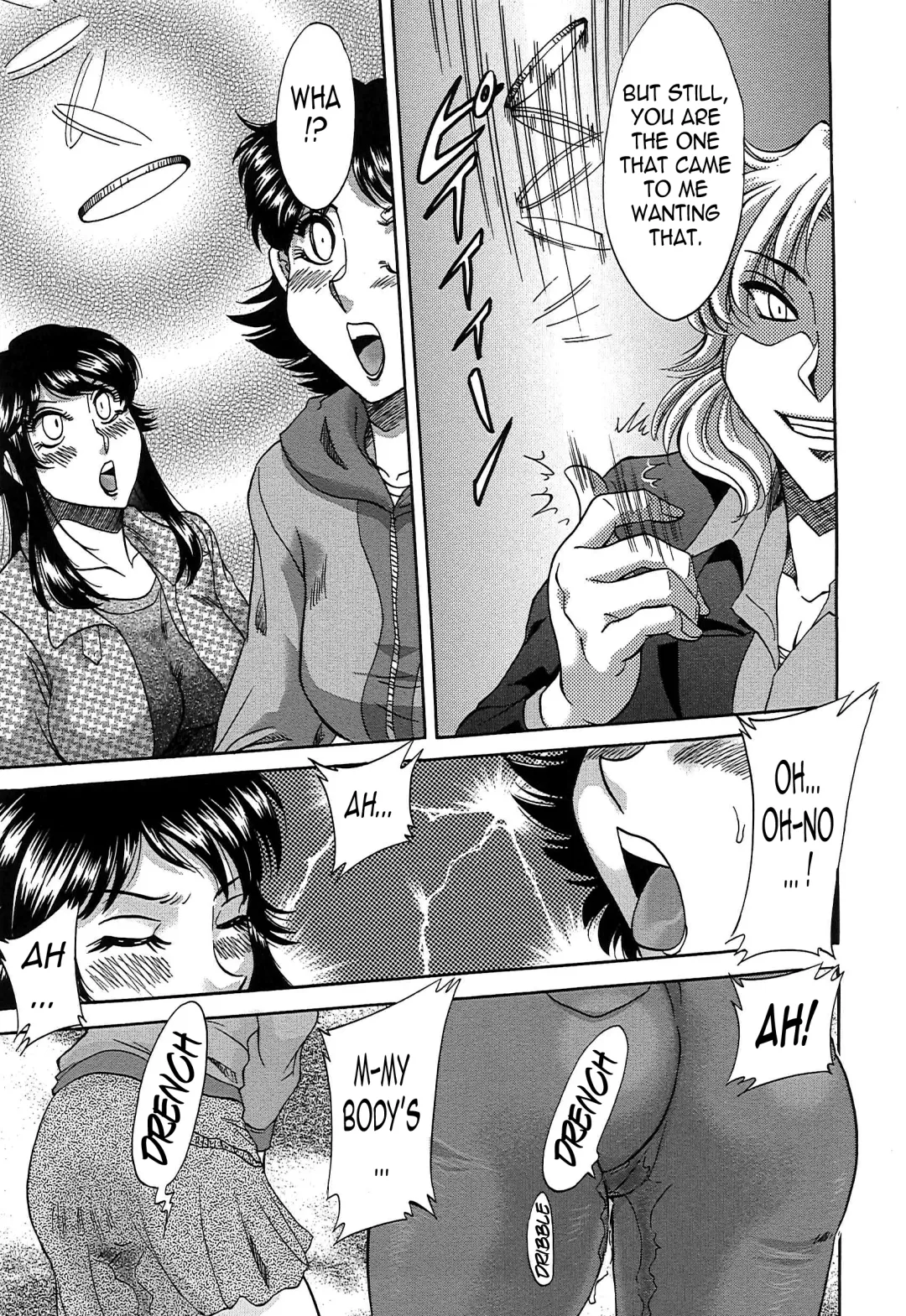 [Chanpon Miyabi] Cho-Onesan Tengoku 7 -Kanketsuhen- Fhentai - Page 113