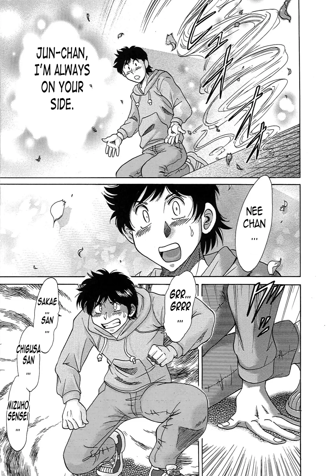 [Chanpon Miyabi] Cho-Onesan Tengoku 7 -Kanketsuhen- Fhentai - Page 171