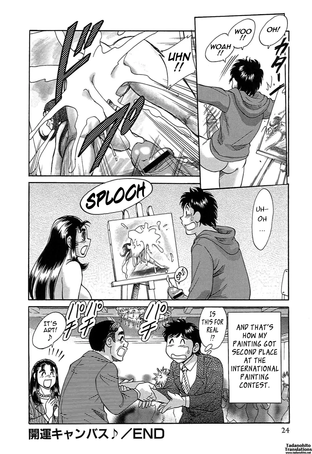 [Chanpon Miyabi] Cho-Onesan Tengoku 7 -Kanketsuhen- Fhentai - Page 32