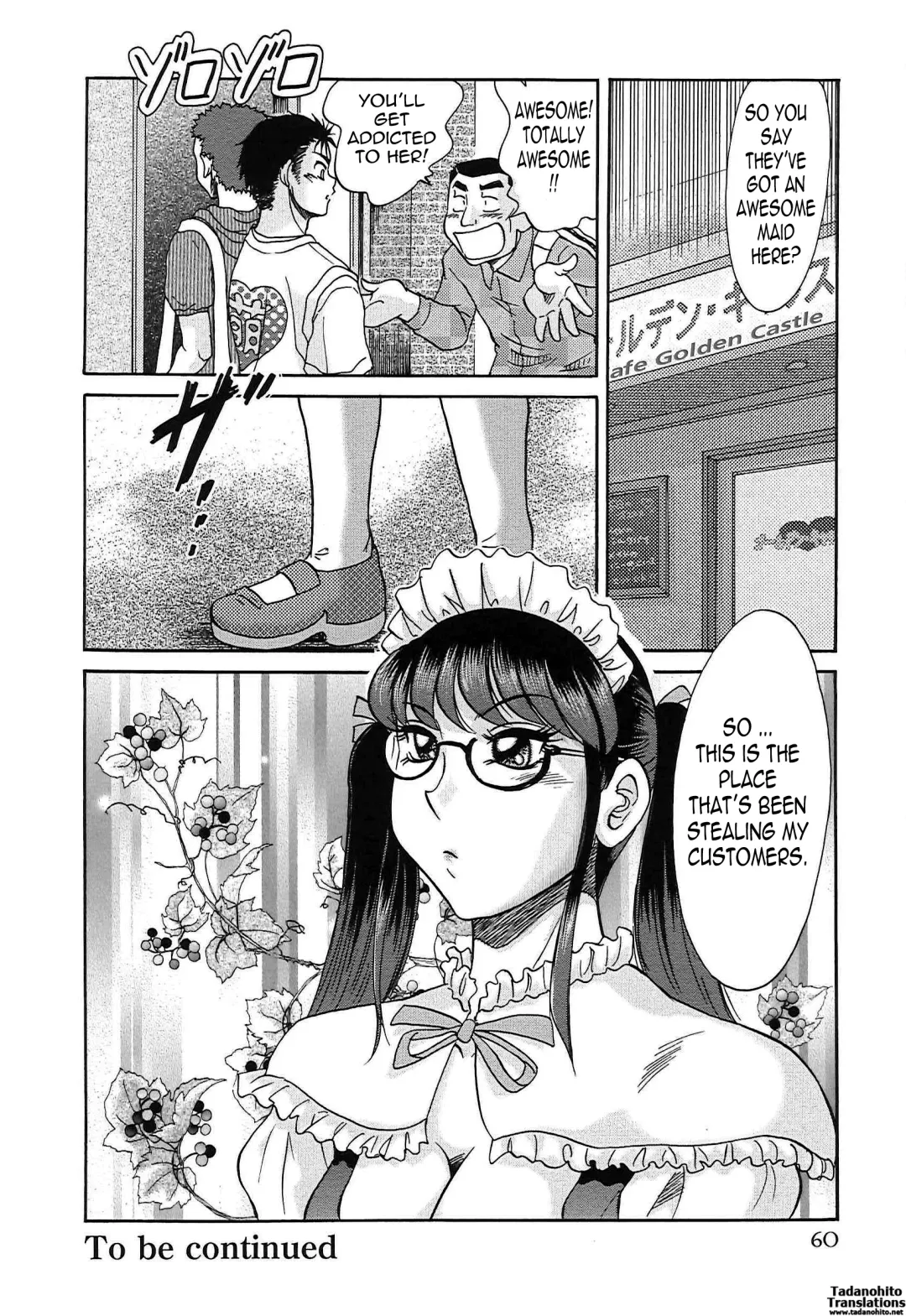 [Chanpon Miyabi] Cho-Onesan Tengoku 7 -Kanketsuhen- Fhentai - Page 68