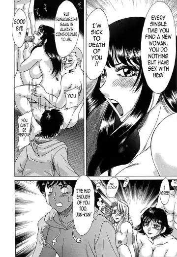 [Chanpon Miyabi] Cho-Onesan Tengoku 7 -Kanketsuhen- Fhentai.net - Page 150