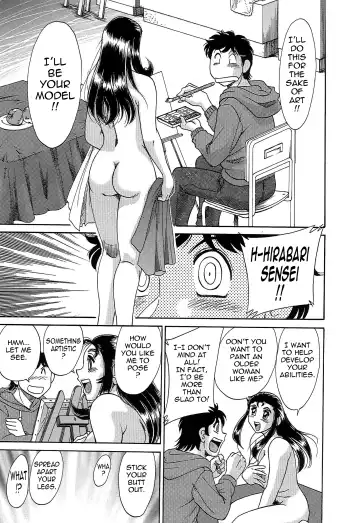 [Chanpon Miyabi] Cho-Onesan Tengoku 7 -Kanketsuhen- Fhentai.net - Page 21