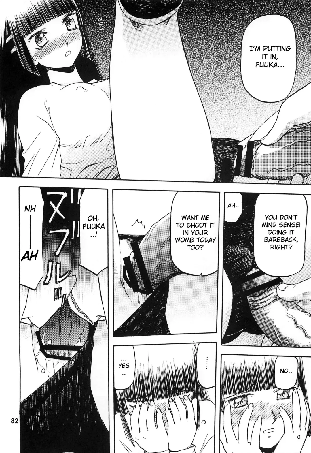 [Tennouji Kitsune] blue snow blue Soushuuhen 2 scene.5 Fhentai - Page 37