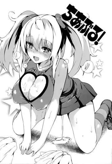 [Momi] Rennyu Tales+toranoana Tokuten Fhentai - Page 10