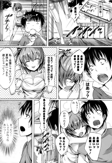 [Momi] Rennyu Tales+toranoana Tokuten Fhentai - Page 158