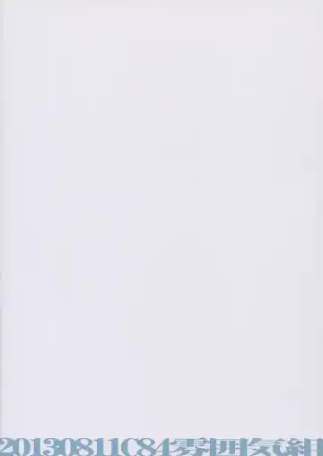 [Yurikawa] 24 sai, Jimuin desu Fhentai - Page 2