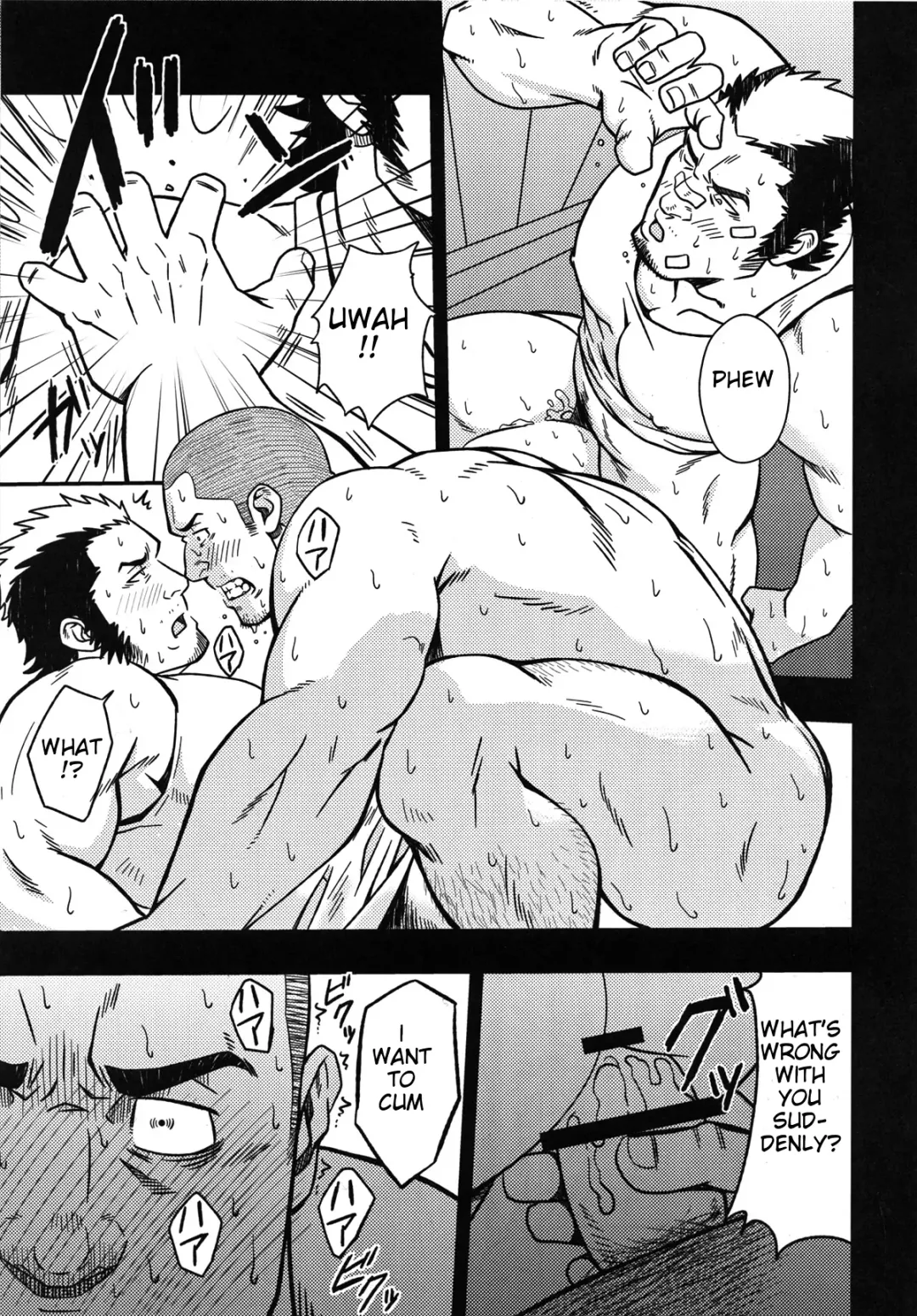 [Mizuki Gai] Mousou to Nawatobi | Delusions and Jump Rope Fhentai - Page 23