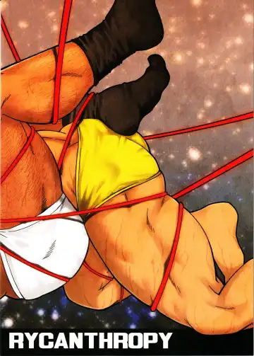 [Mizuki Gai] Mousou to Nawatobi | Delusions and Jump Rope Fhentai - Page 2