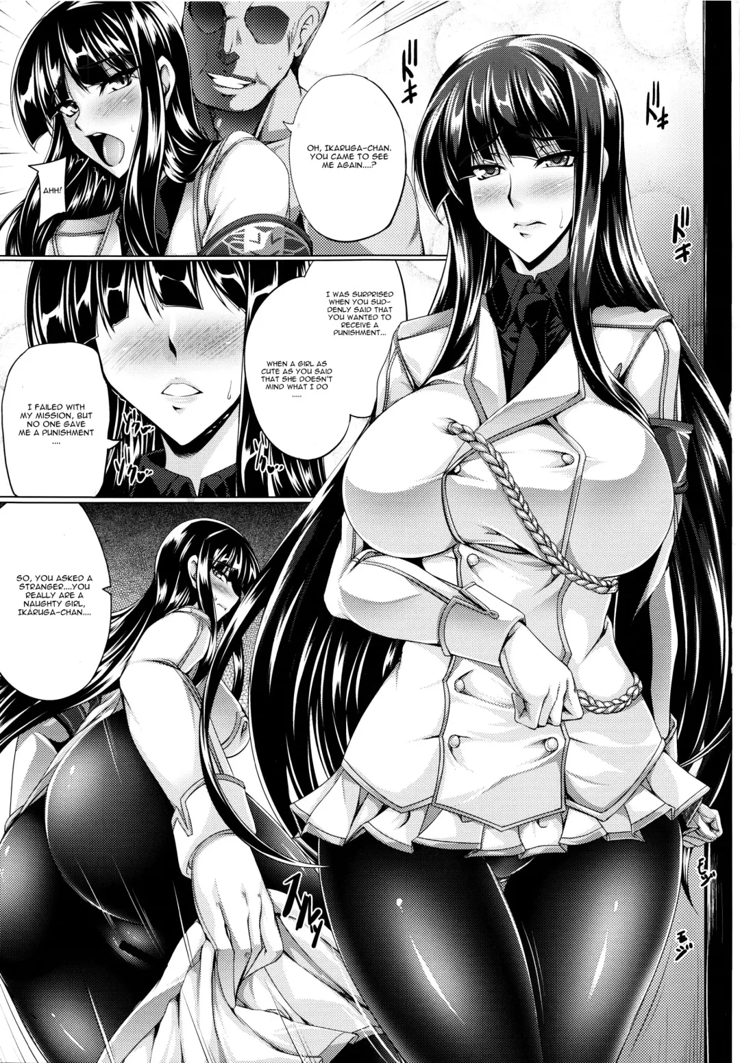 [Kanten] Ikaruga Ryouran -Koujoku Emaki- Fhentai - Page 5