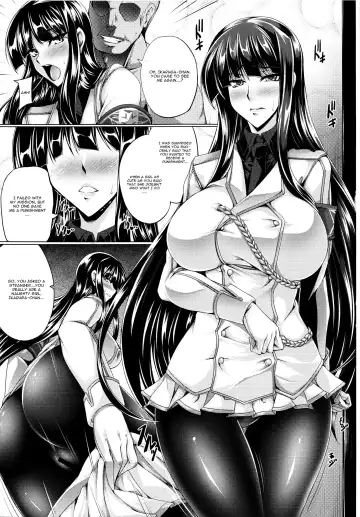 [Kanten] Ikaruga Ryouran -Koujoku Emaki- Fhentai - Page 5