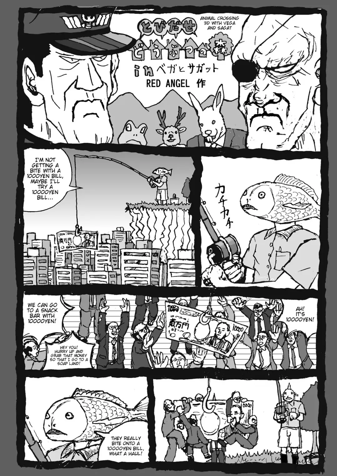 [Motsu] Tou Juku Third Fhentai - Page 21