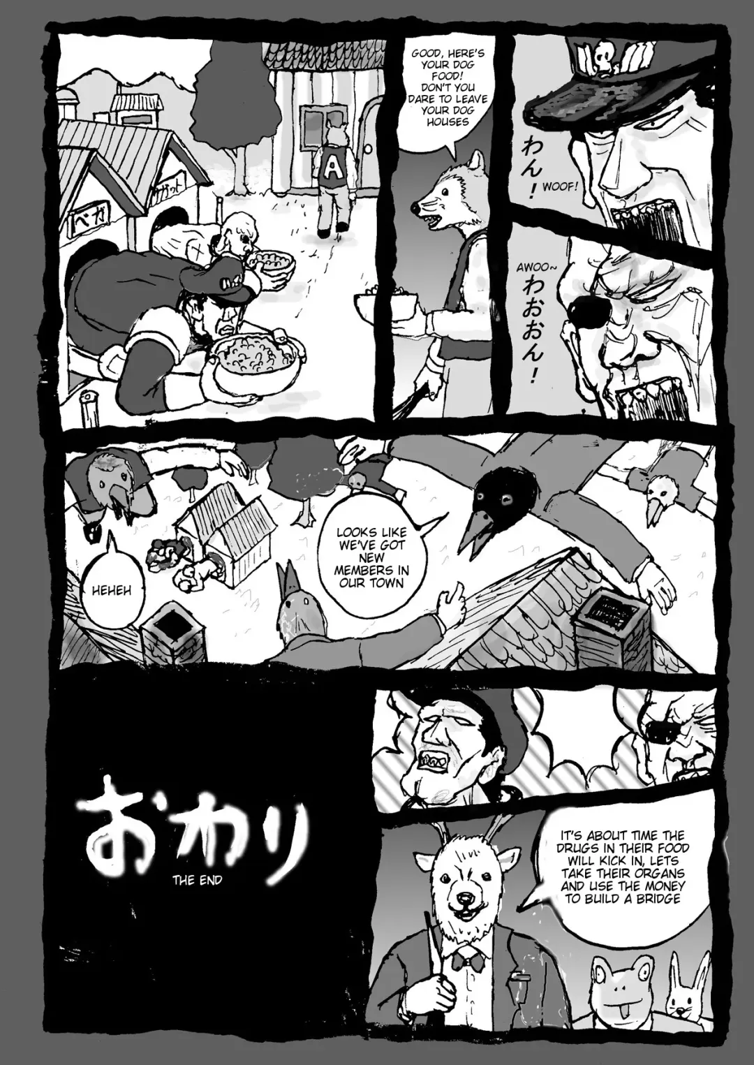 [Motsu] Tou Juku Third Fhentai - Page 23