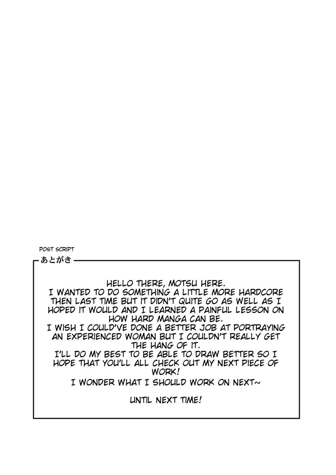 [Motsu] Tou Juku Third Fhentai - Page 24